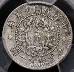 10 Cents 1926, Chinese/china Republic Silver Coin. Y-334/L&M83 PCGS XF45