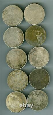10 Pieces China/yunnan 1920-31 50 Cents Dragon Y-257.2 Four Circles Below Pearls