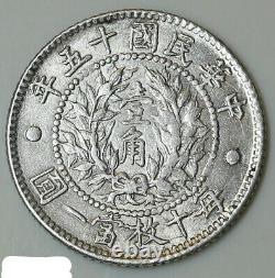 10 cents 1926 JIAO CHIAO China Republic RARE! AU