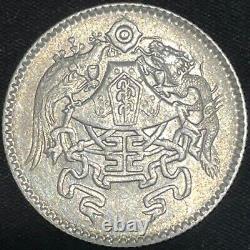 15 (1926) China Dragon And Phoenix 20 Cent 90% Silver Coin Au+++ Details