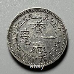 1868 China Hong Kong 10 Cents Silver Coin Double 8 On Obverse