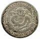 1875 China Kirin 50 Cents Dragon Silver Coin mount removed, Fine