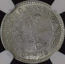 1876 H Hong Kong Crowned Victoria Bust Facing Left 10 Cent Silver Coin NGC MS 61