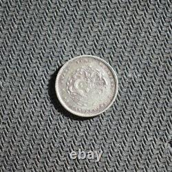 1890-05 China Kwangtung Silver 5 Cent Dragon Coin #0422