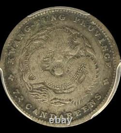 1890-08 China Kwangtung 10 Cents Silver Coin Mas Fera Y-200 Lm-136 Pcgs Vf-25