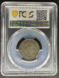 1890-08 China Kwangtung 20 Cents Silver Coin Mas Fera Collection Pcgs Xf-40