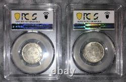 1890-08 China Kwangtung Silver 20 Cents LM-135 PCGS AU- Cleaned lot of (2) coin