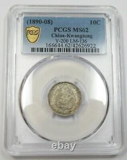 1890-08 PCGS MS62 Kwangtung 10c Coin China #31660A
