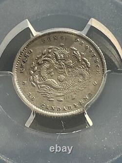 1890-1905 CHINA KWANGTUNG 5C SILVER COIN Y-199 PCGS XF Details