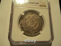 1890 1905 China 50 Cents Kwangtung L&m -134 Ngc Xf Details. Free Shipping
