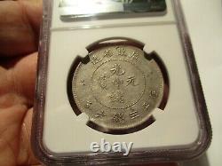 1890 1905 China 50 Cents Kwangtung L&m -134 Ngc Xf Details. Free Shipping