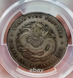 1890-1905 China Kwangtung Province 50c Cents Silver Coin PCGS VF35 LM-134 / K-27