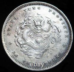 1890-1905 Silver China 5 Cents Kwangtung Province Kuang Hsu Coin About Unc Y-199