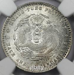 1890-1908 CHINA KWANGTUNG 20 Cent Silver Dragon Coin NGC MS62 L&M-135 Y#201 1.44