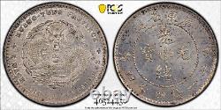 1890-1908 CHINA KWANGTUNG 20 Cent Silver Dragon Coin PCGS MS63 L&M-135 Y201 BU