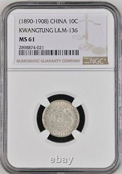 (1890-1908) CHINA KWANGTUNG L&M-136 10C Dragon Silver Coin MS 61 NGC 2898874-021