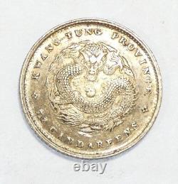 1890-1908 CHINA Kwangtung Province Silver 10 Cents ALMOST UNCIRCULATED