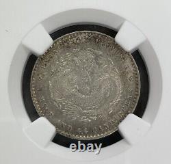 1890-1908 China 20 Cent AU58 L&M 135