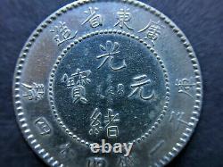 1890 1908 China Kwang Tung 20 Cents Silver Coin BU