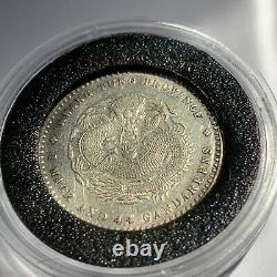 1890-1908 China Kwang-Tung Province Silver 20 Cents 1 Mace And 4.4 Candareens