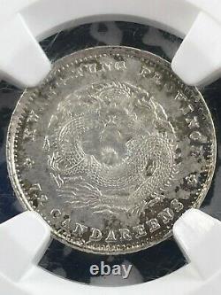 (1890-1908) China Kwangtung 10 Cents NGC AU58 Lot#G1948 Silver