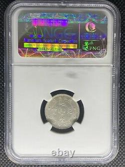 1890-1908 China Kwangtung 10 Cents Silver Coin Y-200 Lm-136 Ngc Au-58