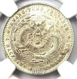 1890-1908 China Kwangtung Dragon 20 Cent Coin 20C LM-135 Y-201 NGC AU58