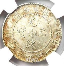1890-1908 China Kwangtung Dragon 20 Cent Coin 20C LM-135 Y-201 NGC AU58
