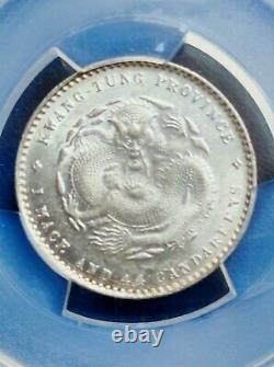 1890-1908 China Kwangtung Silver 20 Cent Dragon Coin LM-135 PCGS MS61
