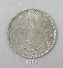 1890-1908 China Silver Coin 20c KWANGTUNG LM-135