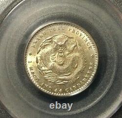 1890-1908 China-kwangtung Province 20 Cents Pcgs Ms63 Y-201 Silver Coin