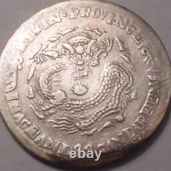 1890 1908 Kirin Province Dragon China Chinese Silver 20 Cents Mace 44 Candareens