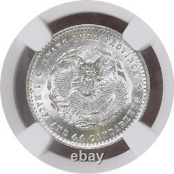 1890-1908 L&M-135 20C China Kwangtung Mint 20 Cents Silver NGC MS63 Coin