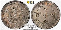 1890-1908 L&M-136 10C China Kwangtung 10 Cents Silver PCGS Secure AU55 Coin