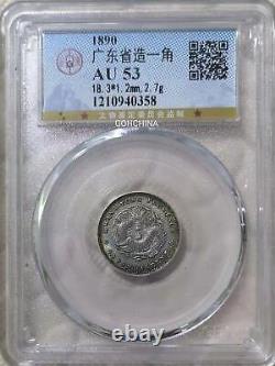 1890-1908 china kwang tung dragon 10 cents silver coin au