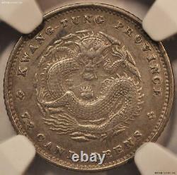 1890 China Kwangtung 10 Cent NGC XF40 Y#200