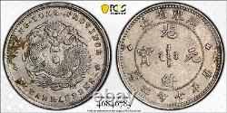 1890 China Kwangtung 10 Cent PCGS AU Y#200