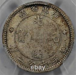 1890 China Kwangtung 10 Cent PCGS VF Y#200