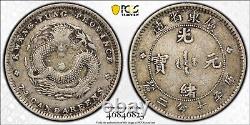 1890 China Kwangtung 10 Cent PCGS XF40 Y#200