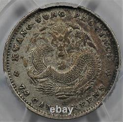 1890 China Kwangtung 10 Cent PCGS XF Y#200