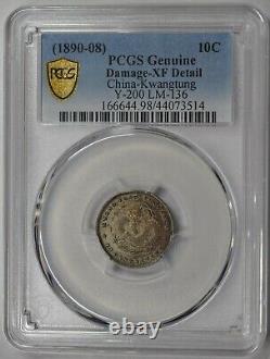 1890 China Kwangtung 10 Cent PCGS XF Y#200