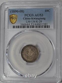 1890 China Kwangtung 10 Cents PCGS AU53 Y#200