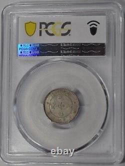 1890 China Kwangtung 10 Cents PCGS AU53 Y#200