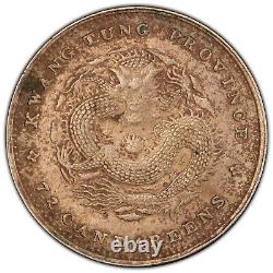 1890 China Kwangtung 10 Cents PCGS AU53 Y#200