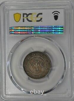 1890 China Kwangtung 20 Cent PCGS XF40 Y#201