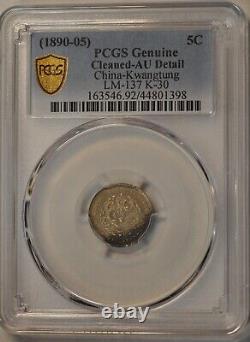 1890 China Kwangtung 5 Cent PCGS AU Y#199