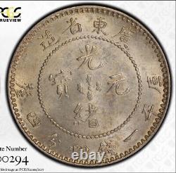 1890 China Kwangtung Silver Coin 20 cent NGC AU 58