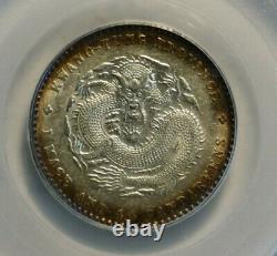 1890 kwangtung 20 cents silver coin magnificent tone