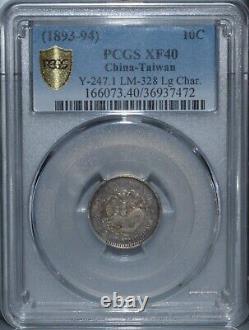 1893-94 China Taiwan 10C Silver Dragon Coin LM-328 Lg Char PCGS XF40 RARE