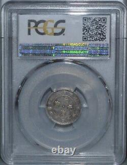 1893-94 China Taiwan 10C Silver Dragon Coin LM-328 Lg Char PCGS XF40 RARE